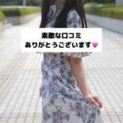 ヒメ日記 2025/07/16 21:07 投稿 未央奈/みおな 贅沢なひと時