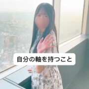 ヒメ日記 2025/07/17 21:34 投稿 未央奈/みおな 贅沢なひと時