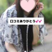 ヒメ日記 2025/07/19 18:17 投稿 未央奈/みおな 贅沢なひと時