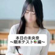 ヒメ日記 2025/07/21 09:06 投稿 未央奈/みおな 贅沢なひと時