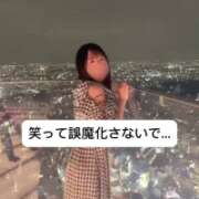 ヒメ日記 2025/07/21 18:08 投稿 未央奈/みおな 贅沢なひと時