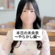 ヒメ日記 2025/07/23 09:03 投稿 未央奈/みおな 贅沢なひと時