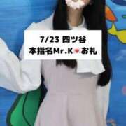 ヒメ日記 2025/07/24 21:23 投稿 未央奈/みおな 贅沢なひと時