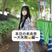 ヒメ日記 2025/07/25 18:07 投稿 未央奈/みおな 贅沢なひと時