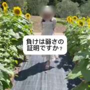 ヒメ日記 2025/07/26 21:08 投稿 未央奈/みおな 贅沢なひと時