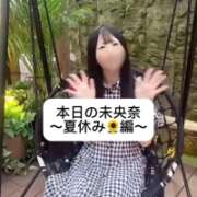 ヒメ日記 2025/07/28 22:34 投稿 未央奈/みおな 贅沢なひと時