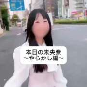 ヒメ日記 2025/07/29 18:08 投稿 未央奈/みおな 贅沢なひと時