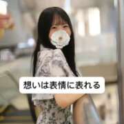 ヒメ日記 2025/07/30 18:06 投稿 未央奈/みおな 贅沢なひと時