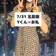 ヒメ日記 2025/08/01 22:05 投稿 未央奈/みおな 贅沢なひと時