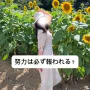 ヒメ日記 2025/08/02 18:05 投稿 未央奈/みおな 贅沢なひと時