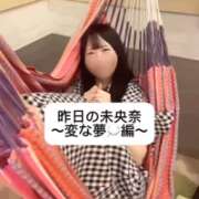 ヒメ日記 2025/08/04 21:52 投稿 未央奈/みおな 贅沢なひと時