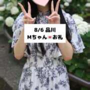 ヒメ日記 2025/08/06 18:04 投稿 未央奈/みおな 贅沢なひと時