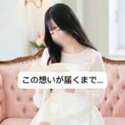 ヒメ日記 2025/08/09 21:02 投稿 未央奈/みおな 贅沢なひと時