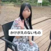 ヒメ日記 2025/08/10 18:06 投稿 未央奈/みおな 贅沢なひと時