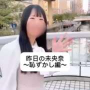 ヒメ日記 2025/08/11 09:05 投稿 未央奈/みおな 贅沢なひと時