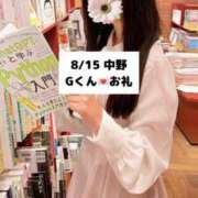 ヒメ日記 2025/08/15 21:03 投稿 未央奈/みおな 贅沢なひと時