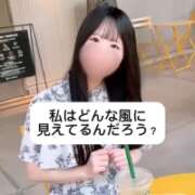 ヒメ日記 2025/08/16 09:06 投稿 未央奈/みおな 贅沢なひと時