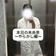 ヒメ日記 2025/08/18 09:06 投稿 未央奈/みおな 贅沢なひと時