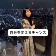 ヒメ日記 2025/08/20 18:03 投稿 未央奈/みおな 贅沢なひと時