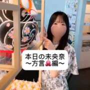 ヒメ日記 2025/08/21 09:02 投稿 未央奈/みおな 贅沢なひと時