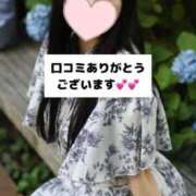 ヒメ日記 2025/08/22 18:06 投稿 未央奈/みおな 贅沢なひと時