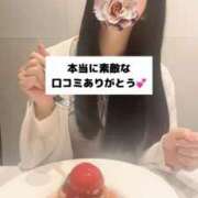 ヒメ日記 2025/08/22 21:02 投稿 未央奈/みおな 贅沢なひと時