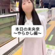 ヒメ日記 2025/08/25 18:04 投稿 未央奈/みおな 贅沢なひと時