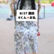 ヒメ日記 2025/08/28 18:02 投稿 未央奈/みおな 贅沢なひと時