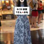 ヒメ日記 2025/08/30 20:03 投稿 未央奈/みおな 贅沢なひと時