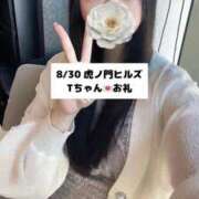 ヒメ日記 2025/08/30 22:04 投稿 未央奈/みおな 贅沢なひと時