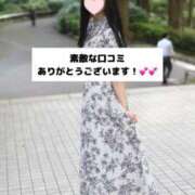 ヒメ日記 2025/09/01 18:07 投稿 未央奈/みおな 贅沢なひと時