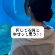ヒメ日記 2025/09/02 09:06 投稿 未央奈/みおな 贅沢なひと時