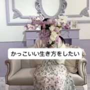 ヒメ日記 2025/09/04 09:04 投稿 未央奈/みおな 贅沢なひと時