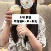 ヒメ日記 2025/09/09 20:07 投稿 未央奈/みおな 贅沢なひと時