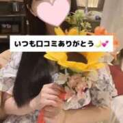 ヒメ日記 2025/09/13 23:34 投稿 未央奈/みおな 贅沢なひと時