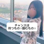 ヒメ日記 2025/09/14 09:04 投稿 未央奈/みおな 贅沢なひと時