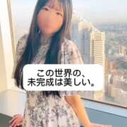 ヒメ日記 2025/09/25 09:06 投稿 未央奈/みおな 贅沢なひと時