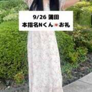 ヒメ日記 2025/09/26 21:06 投稿 未央奈/みおな 贅沢なひと時