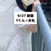 ヒメ日記 2025/09/27 23:20 投稿 未央奈/みおな 贅沢なひと時