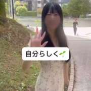 ヒメ日記 2025/10/03 09:05 投稿 未央奈/みおな 贅沢なひと時