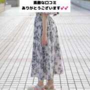 ヒメ日記 2025/10/06 09:03 投稿 未央奈/みおな 贅沢なひと時