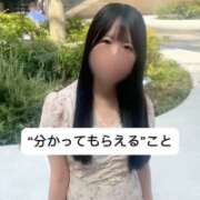 ヒメ日記 2025/10/15 09:08 投稿 未央奈/みおな 贅沢なひと時