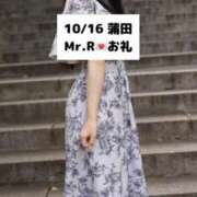 ヒメ日記 2025/10/17 18:08 投稿 未央奈/みおな 贅沢なひと時