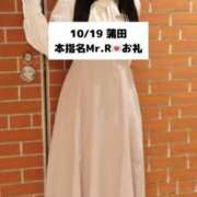 ヒメ日記 2025/10/19 22:05 投稿 未央奈/みおな 贅沢なひと時