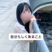 ヒメ日記 2025/10/22 09:02 投稿 未央奈/みおな 贅沢なひと時