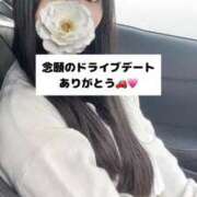 ヒメ日記 2025/10/23 18:04 投稿 未央奈/みおな 贅沢なひと時