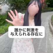 ヒメ日記 2025/10/26 09:04 投稿 未央奈/みおな 贅沢なひと時