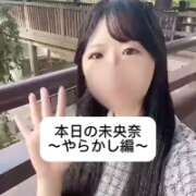 ヒメ日記 2025/10/30 18:05 投稿 未央奈/みおな 贅沢なひと時