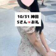 ヒメ日記 2025/11/01 20:04 投稿 未央奈/みおな 贅沢なひと時