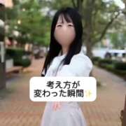 ヒメ日記 2025/11/10 09:03 投稿 未央奈/みおな 贅沢なひと時